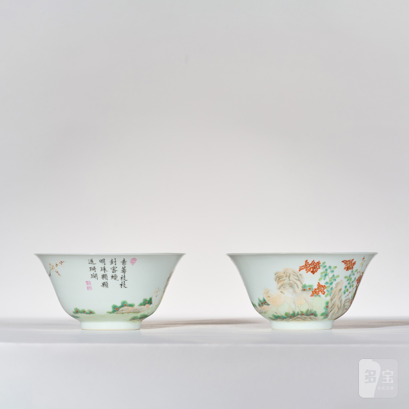 清光绪 粉彩三阳开泰诗文斗笠碗一对 - 图3